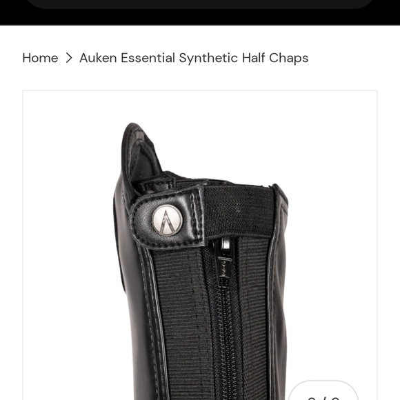 Auken ESSENTIAL Synthetic Half Chaps - Picture 6 of 9